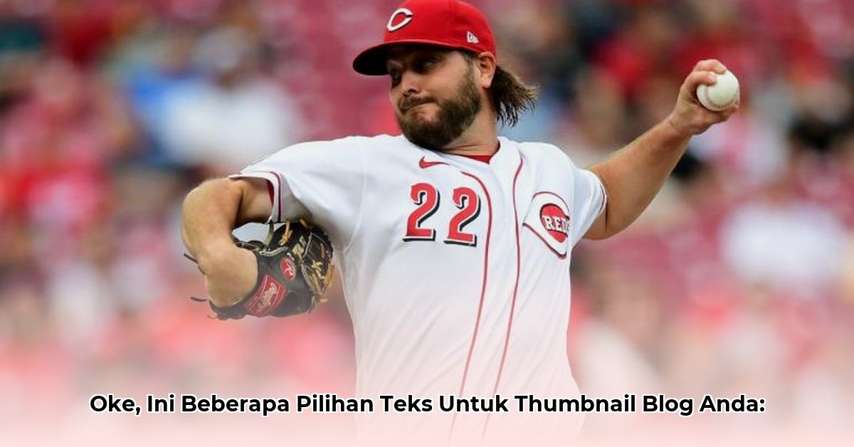 wade-miley-net-worth